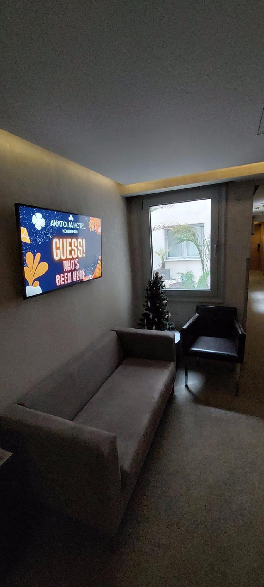 Anatolia Hotel Komotini Exteriör bild